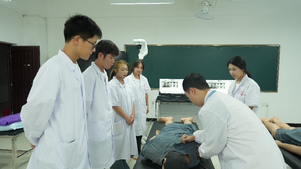 中医养生保健（中医学院）